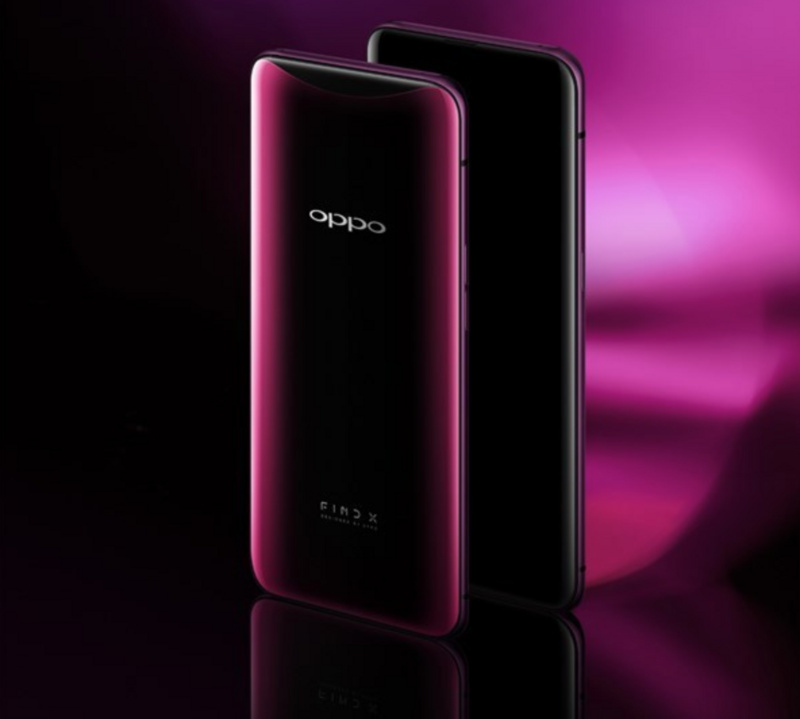OPPO Find X的售價(jià)和設(shè)計(jì)讓水性環(huán)氧地坪涂料廠家驚了！