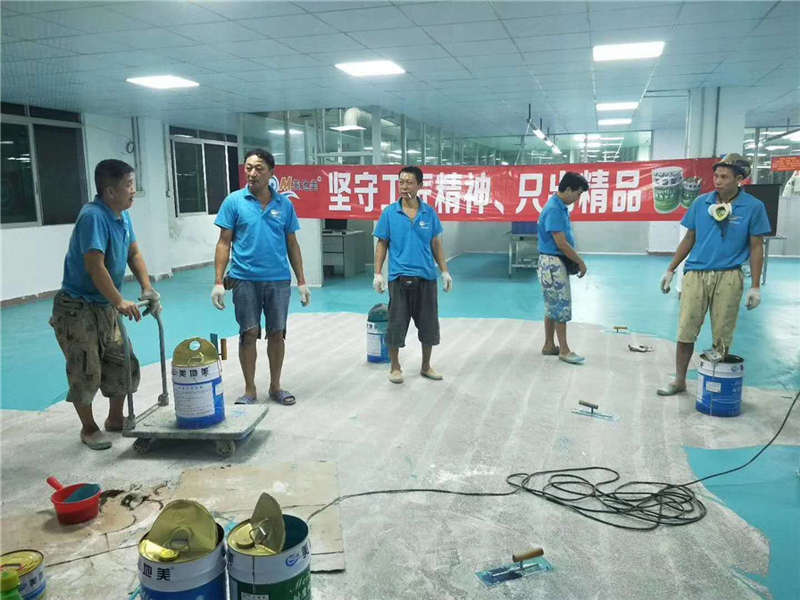 如何和貴陽地坪漆廠家達(dá)成正確的合作方式？