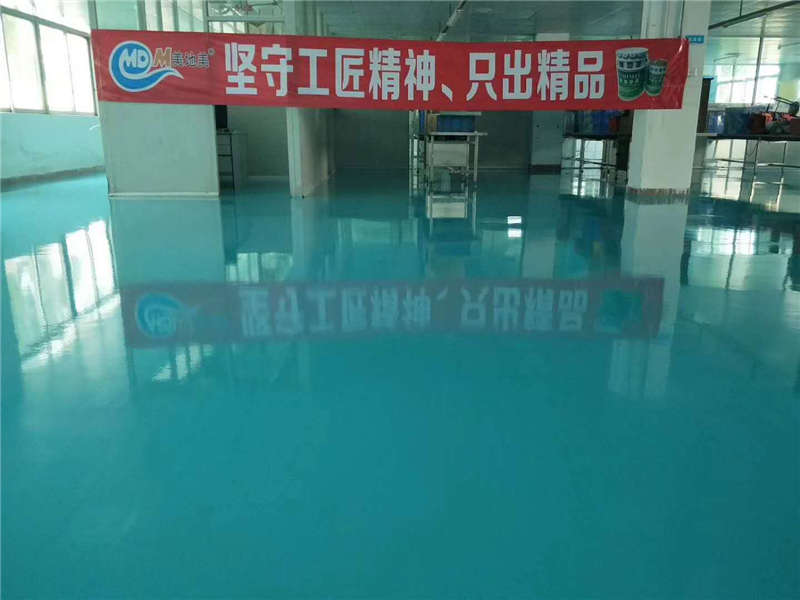 廠房地面施工為何都開始用水性地坪漆材料？