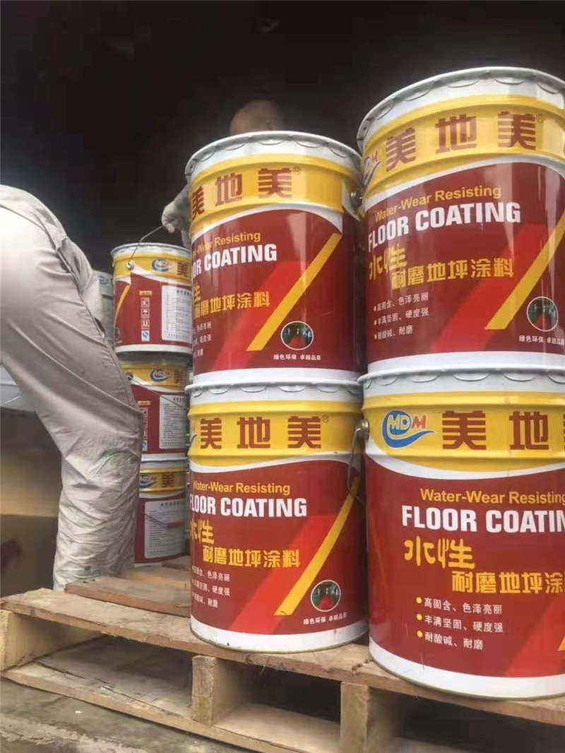 水性地坪涂料供應(yīng)商如何確保時(shí)效性？