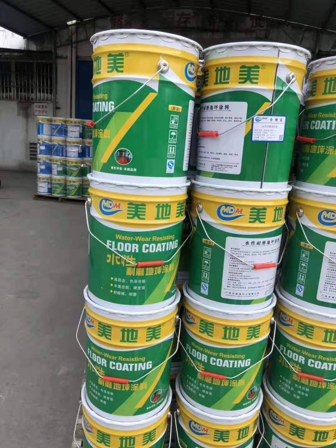 放心|貼心|省心，這就是美地美地坪漆受追捧的原因