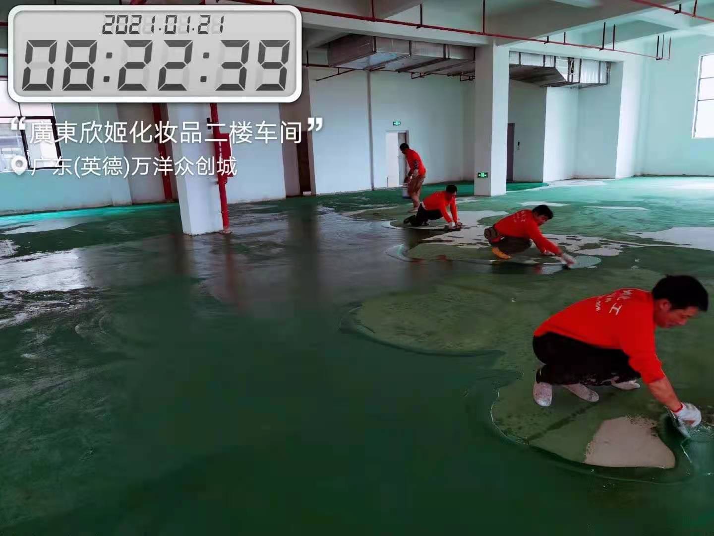 珠海水性環(huán)氧地坪施工時(shí)需要注意哪些問題